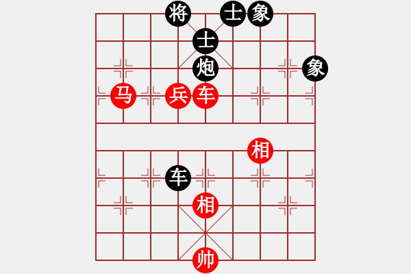 象棋棋譜圖片：呂欽(5段)-和-魔刀轉(zhuǎn)世(9段) - 步數(shù)：240 