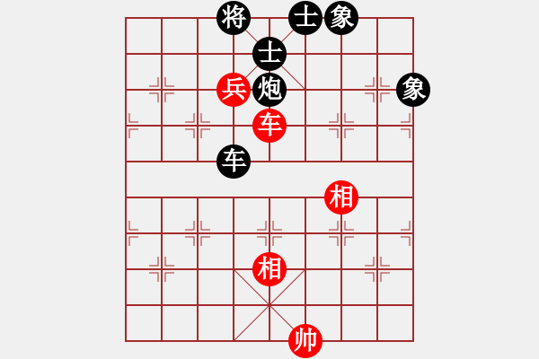 象棋棋譜圖片：呂欽(5段)-和-魔刀轉(zhuǎn)世(9段) - 步數(shù)：250 