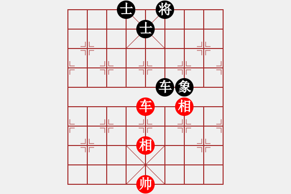 象棋棋譜圖片：呂欽(5段)-和-魔刀轉(zhuǎn)世(9段) - 步數(shù)：270 