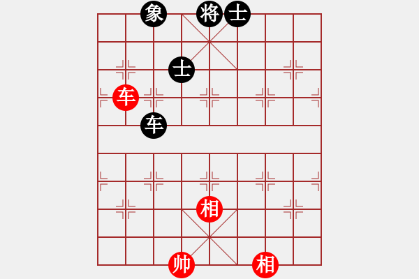 象棋棋譜圖片：呂欽(5段)-和-魔刀轉(zhuǎn)世(9段) - 步數(shù)：310 