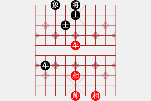 象棋棋譜圖片：呂欽(5段)-和-魔刀轉(zhuǎn)世(9段) - 步數(shù)：320 