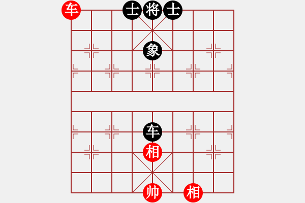 象棋棋譜圖片：呂欽(5段)-和-魔刀轉(zhuǎn)世(9段) - 步數(shù)：370 