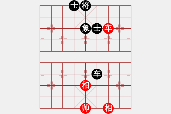 象棋棋譜圖片：呂欽(5段)-和-魔刀轉(zhuǎn)世(9段) - 步數(shù)：380 