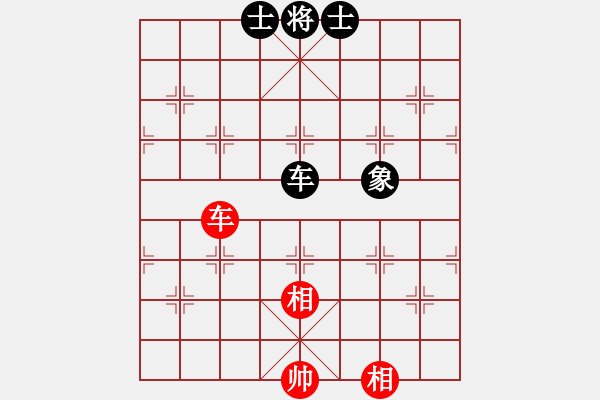 象棋棋譜圖片：呂欽(5段)-和-魔刀轉(zhuǎn)世(9段) - 步數(shù)：400 