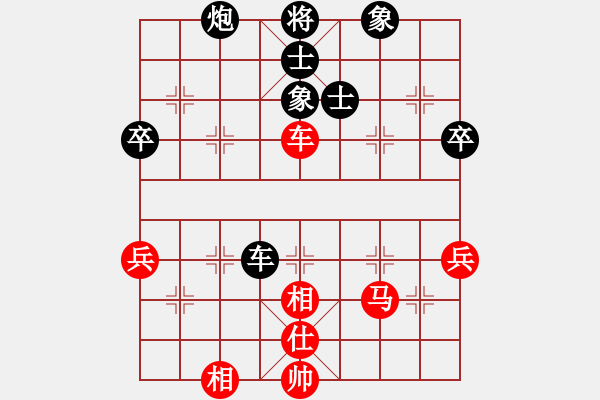 象棋棋譜圖片：呂欽(5段)-和-魔刀轉(zhuǎn)世(9段) - 步數(shù)：60 