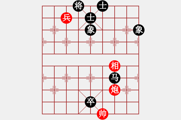 象棋棋譜圖片：天馬心空(日帥)-負(fù)-wdpqqq(9段) - 步數(shù)：330 