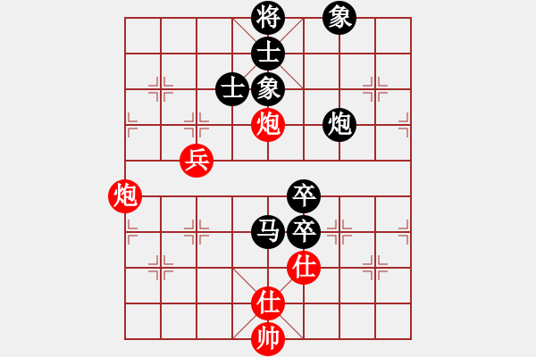 象棋棋譜圖片：中原風(fēng)火(2段)-負(fù)-liushuangh(5段) - 步數(shù)：100 