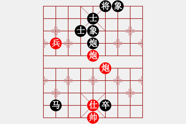 象棋棋譜圖片：中原風(fēng)火(2段)-負(fù)-liushuangh(5段) - 步數(shù)：120 