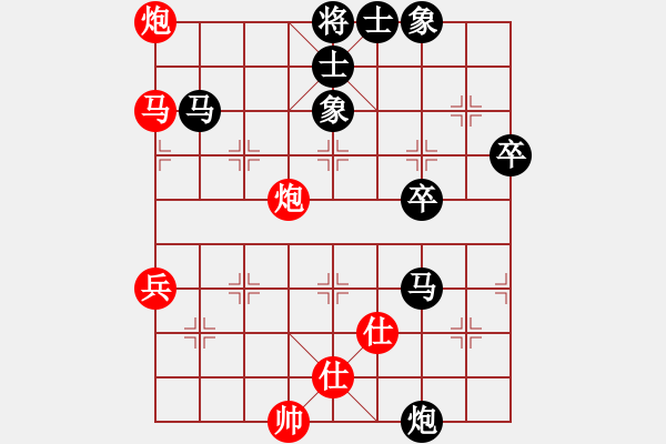 象棋棋譜圖片：中原風(fēng)火(2段)-負(fù)-liushuangh(5段) - 步數(shù)：60 