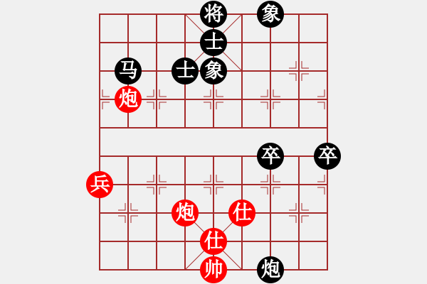 象棋棋譜圖片：中原風(fēng)火(2段)-負(fù)-liushuangh(5段) - 步數(shù)：80 