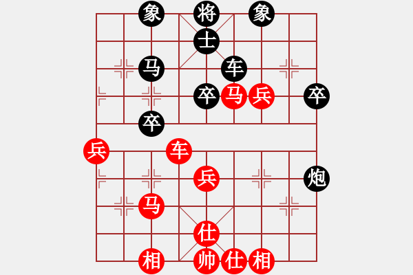 象棋棋譜圖片：于無聲處聽驚雷 - 步數(shù)：0 