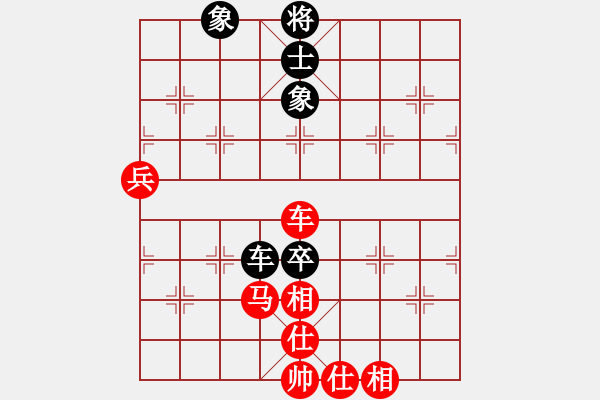 象棋棋譜圖片：于無聲處聽驚雷 - 步數(shù)：80 