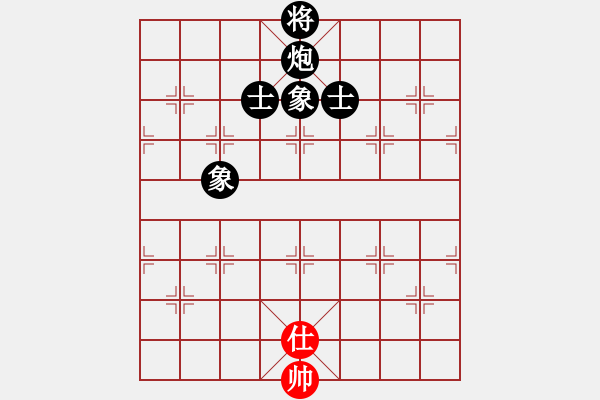 象棋棋譜圖片：jinjin[1251685312] -VS- 黃培祿[748756530] - 步數(shù)：154 