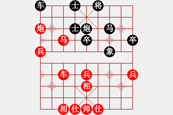 象棋棋譜圖片：香港 趙汝權(quán) 勝 新加坡 郭家銘 - 步數(shù)：60 