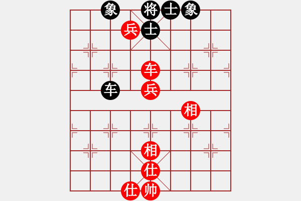 象棋棋譜圖片：飛刀小王(天罡)-勝-大地飛鷹(電神) - 步數(shù)：120 