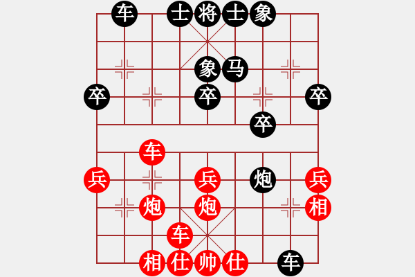 象棋棋譜圖片：20170322 先勝天天業(yè)6-2 中炮對(duì)探頭炮 兵七進(jìn)一黑炮2平3 車(chē)二進(jìn)四 卒7進(jìn)1 - 步數(shù)：30 