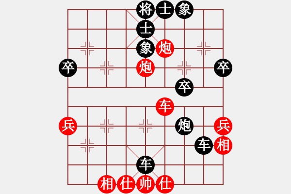 象棋棋譜圖片：20170322 先勝天天業(yè)6-2 中炮對(duì)探頭炮 兵七進(jìn)一黑炮2平3 車(chē)二進(jìn)四 卒7進(jìn)1 - 步數(shù)：40 