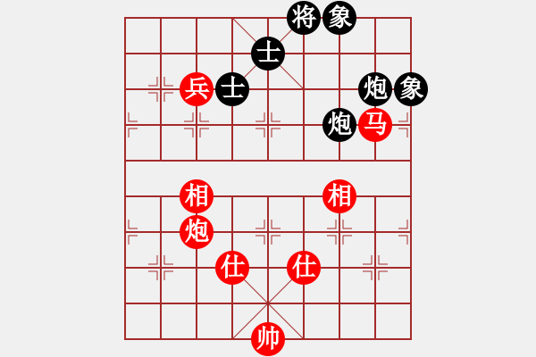 象棋棋谱图片：黄海林 先和 黎德志 - 步数：190 