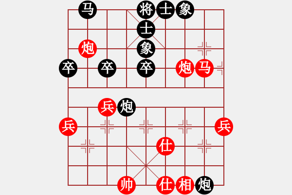 象棋棋譜圖片：純?nèi)松先A山(9星)-勝-說(shuō)一不二(4星) - 步數(shù)：50 