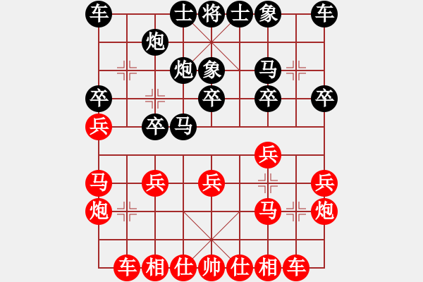 象棋棋譜圖片：起馬互進(jìn)七兵局.Hau M3.4 - 步數(shù)：20 