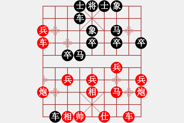 象棋棋譜圖片：起馬互進(jìn)七兵局.Hau M3.4 - 步數(shù)：34 