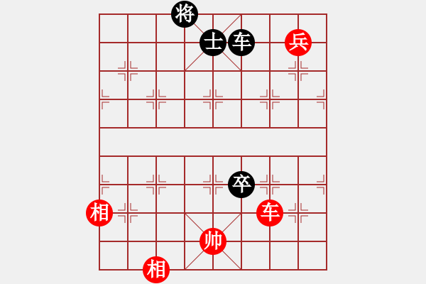 象棋棋譜圖片：野馬操田改局2（正變1-2和棋） - 步數(shù)：60 