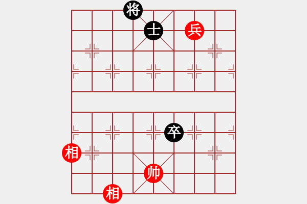 象棋棋譜圖片：野馬操田改局2（正變1-2和棋） - 步數(shù)：71 