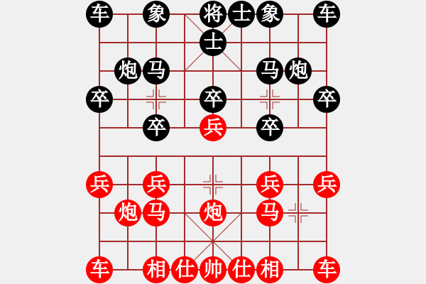 象棋棋譜圖片：‖棋家軍‖皎月[2739506104] -VS- 888888[2098203335] - 步數(shù)：10 