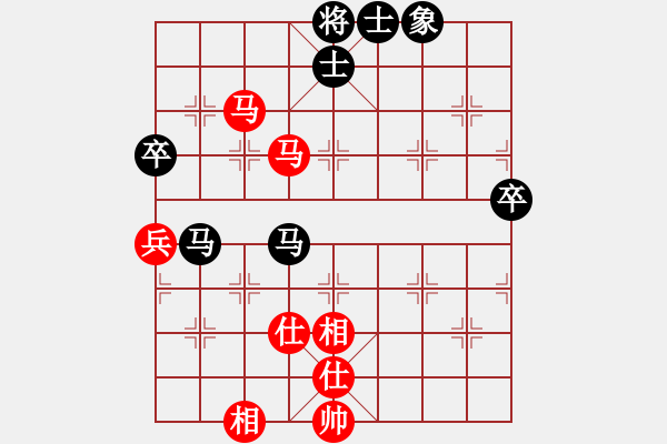 象棋棋譜圖片：‖棋家軍‖皎月[2739506104] -VS- 888888[2098203335] - 步數(shù)：70 