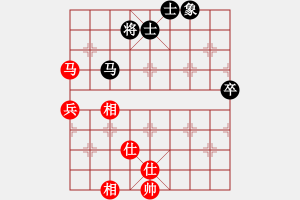 象棋棋譜圖片：‖棋家軍‖皎月[2739506104] -VS- 888888[2098203335] - 步數(shù)：79 