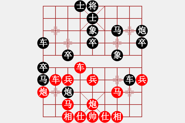 象棋棋譜圖片：鐵嶺大阿哥(人王)-勝-碧血洗銀槍(月將) - 步數(shù)：40 