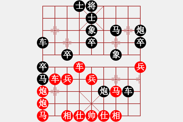 象棋棋譜圖片：鐵嶺大阿哥(人王)-勝-碧血洗銀槍(月將) - 步數(shù)：50 