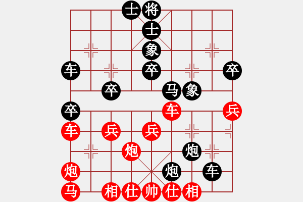 象棋棋譜圖片：鐵嶺大阿哥(人王)-勝-碧血洗銀槍(月將) - 步數(shù)：60 