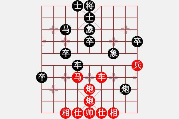 象棋棋譜圖片：鐵嶺大阿哥(人王)-勝-碧血洗銀槍(月將) - 步數(shù)：80 