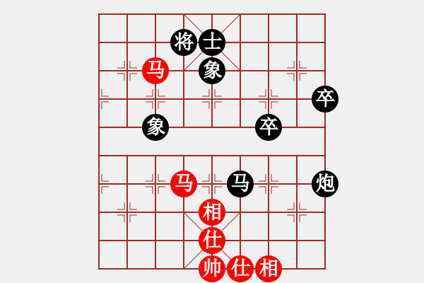 象棋棋譜圖片：和解(8級(jí))-負(fù)-bbboy002(6級(jí)) - 步數(shù)：70 