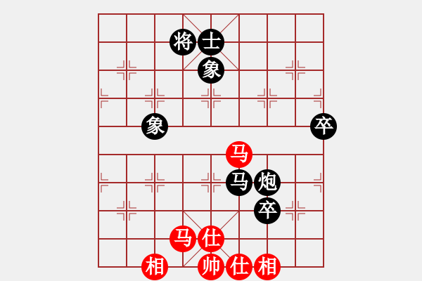 象棋棋譜圖片：和解(8級(jí))-負(fù)-bbboy002(6級(jí)) - 步數(shù)：80 