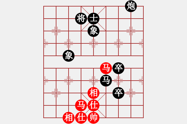 象棋棋譜圖片：和解(8級(jí))-負(fù)-bbboy002(6級(jí)) - 步數(shù)：90 