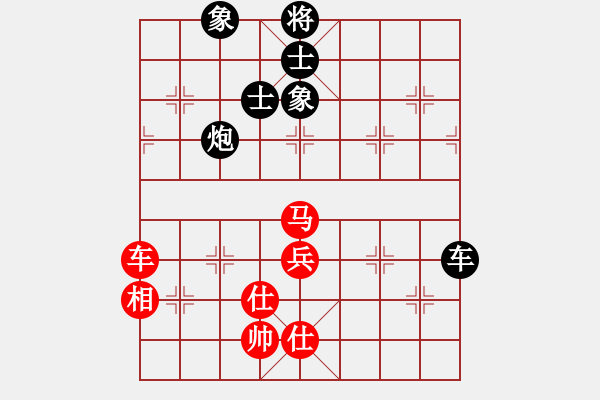 象棋棋谱图片：东方不赢(9段)-和-左手刀客(9段) - 步数：100 