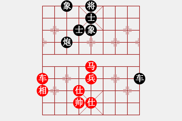 象棋棋譜圖片：東方不贏(9段)-和-左手刀客(9段) - 步數(shù)：100 