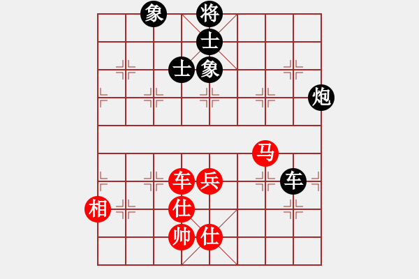 象棋棋谱图片：东方不赢(9段)-和-左手刀客(9段) - 步数：110 