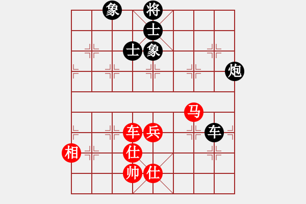 象棋棋譜圖片：東方不贏(9段)-和-左手刀客(9段) - 步數(shù)：110 