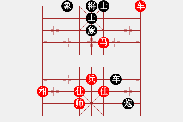 象棋棋谱图片：东方不赢(9段)-和-左手刀客(9段) - 步数：120 