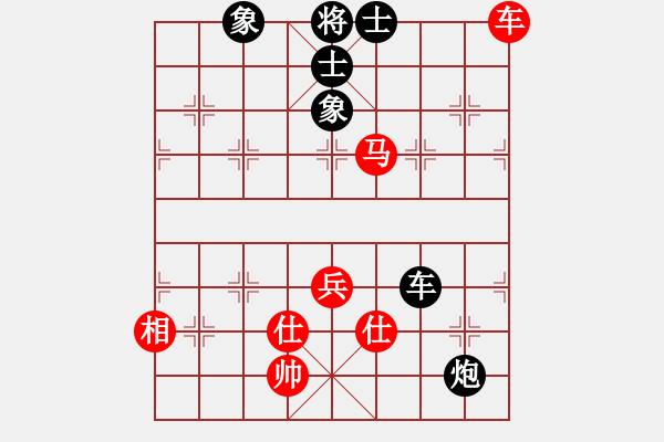 象棋棋譜圖片：東方不贏(9段)-和-左手刀客(9段) - 步數(shù)：120 