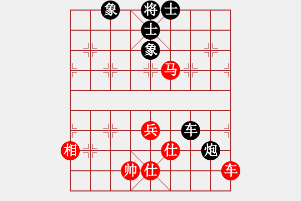 象棋棋谱图片：东方不赢(9段)-和-左手刀客(9段) - 步数：130 