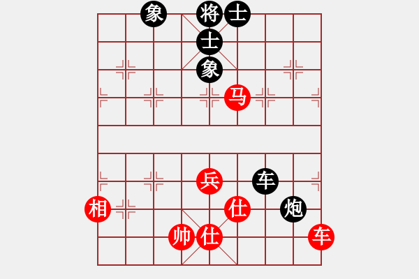 象棋棋譜圖片：東方不贏(9段)-和-左手刀客(9段) - 步數(shù)：130 