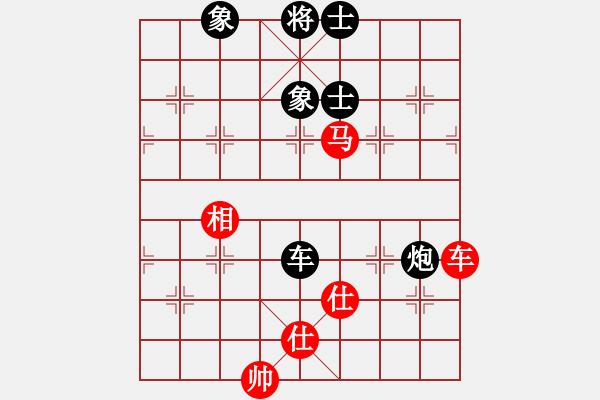 象棋棋谱图片：东方不赢(9段)-和-左手刀客(9段) - 步数：140 