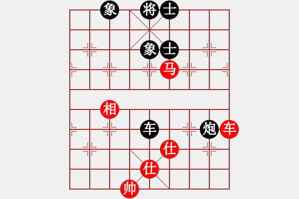 象棋棋譜圖片：東方不贏(9段)-和-左手刀客(9段) - 步數(shù)：140 