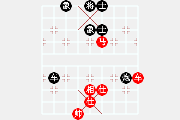 象棋棋谱图片：东方不赢(9段)-和-左手刀客(9段) - 步数：150 