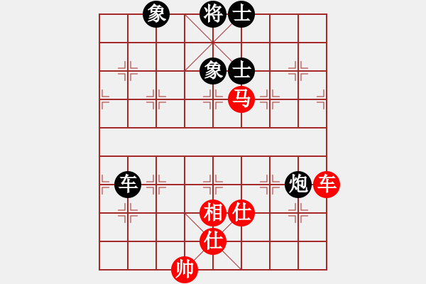 象棋棋譜圖片：東方不贏(9段)-和-左手刀客(9段) - 步數(shù)：150 