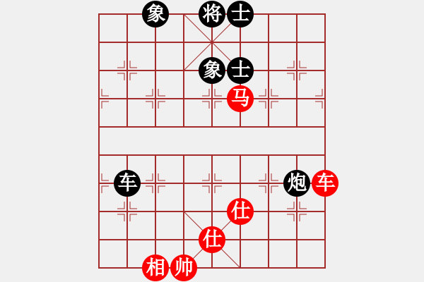 象棋棋谱图片：东方不赢(9段)-和-左手刀客(9段) - 步数：159 